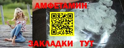кокаин Бугуруслан