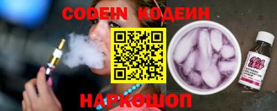 сатива Будённовск