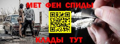 сатива Будённовск
