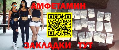 кокаин колумбия Аргун