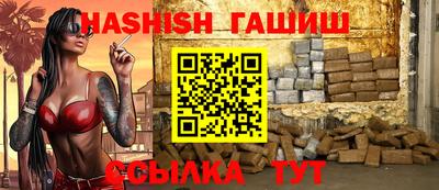 кокаин колумбия Апрелевка