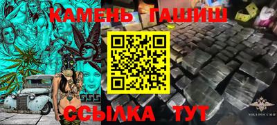 кокаин колумбия Аргун