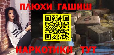 кокаин колумбия Апрелевка