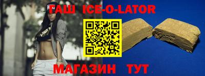 бутик Бузулук