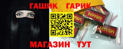 кокаин колумбия Аргун