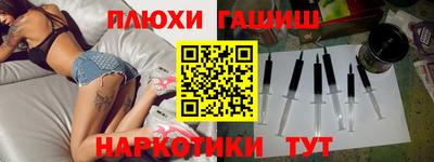 сатива Будённовск