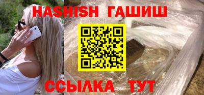 кокаин Бугуруслан