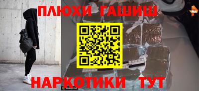 кокаин колумбия Аргун