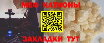 кокаин колумбия Апрелевка