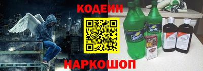 сатива Будённовск