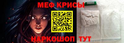 твердый Апшеронск