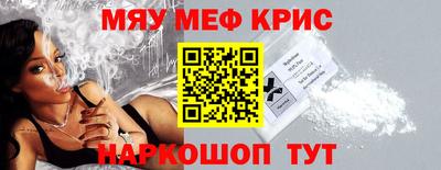 кокаин колумбия Аргун