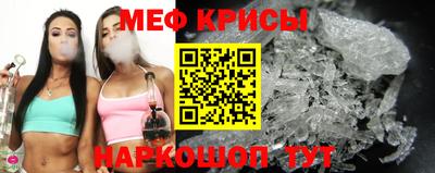 бутик Бузулук