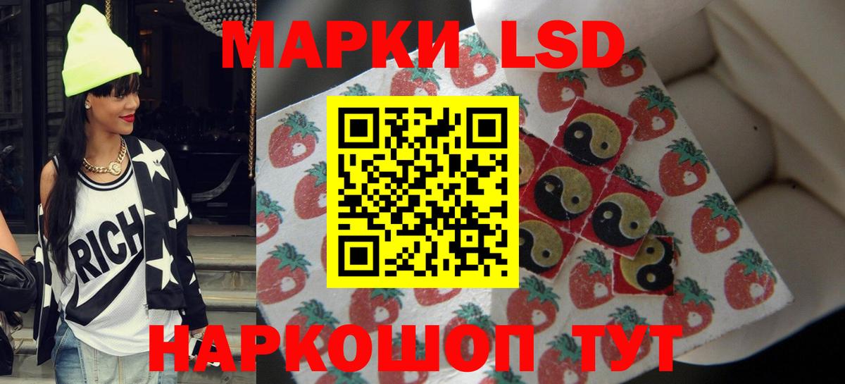 MDMA Кубинка