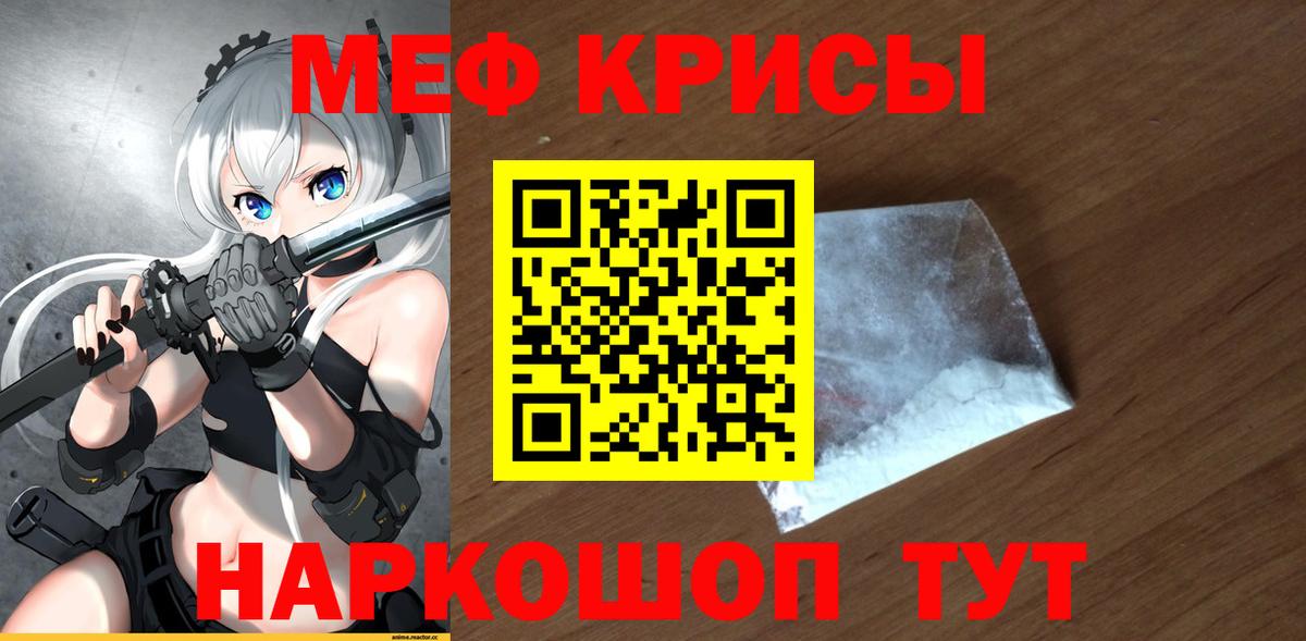 Гашиш Кубинка