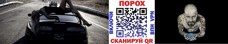 mega сайт  Кубинка  МЕТАМФЕТАМИН винт  магазин  наркотиков 