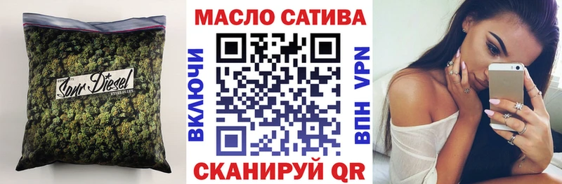 Дистиллят ТГК Wax  Кубинка 
