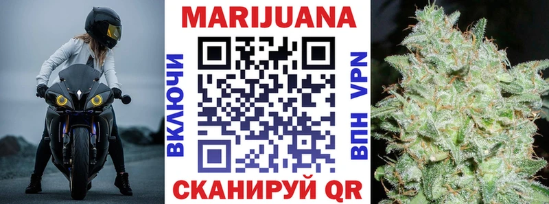 blacksprut ссылки как найти наркотики Кубинка Шишки марихуана MAZAR